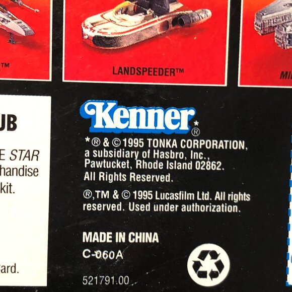 Ben (Obi-Wan) Kenobi from Star Wars The Power of the Force 1995 - Picture 3 of 4